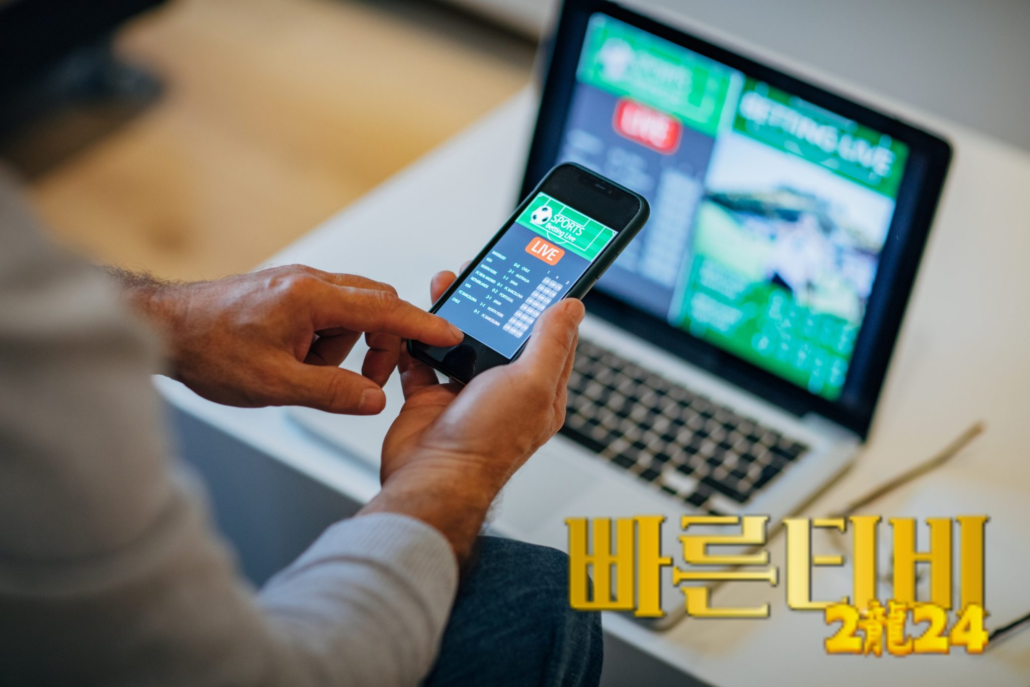 스포츠 팬들을 위한 빠른티비 활용 팁